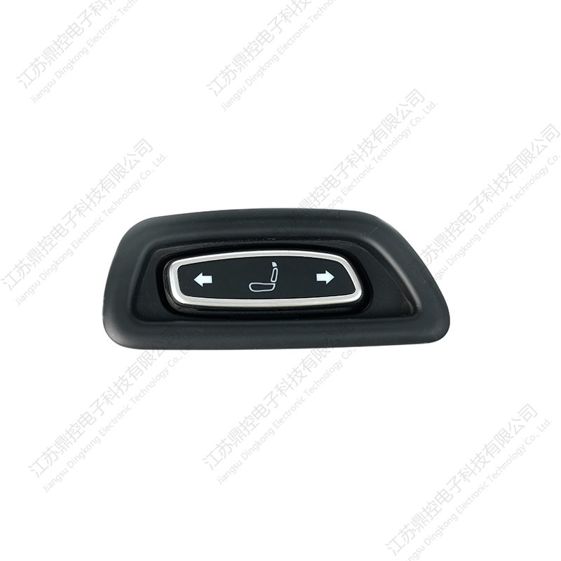 Embedded Power Seat Switch for Pan Forward and Backward Control