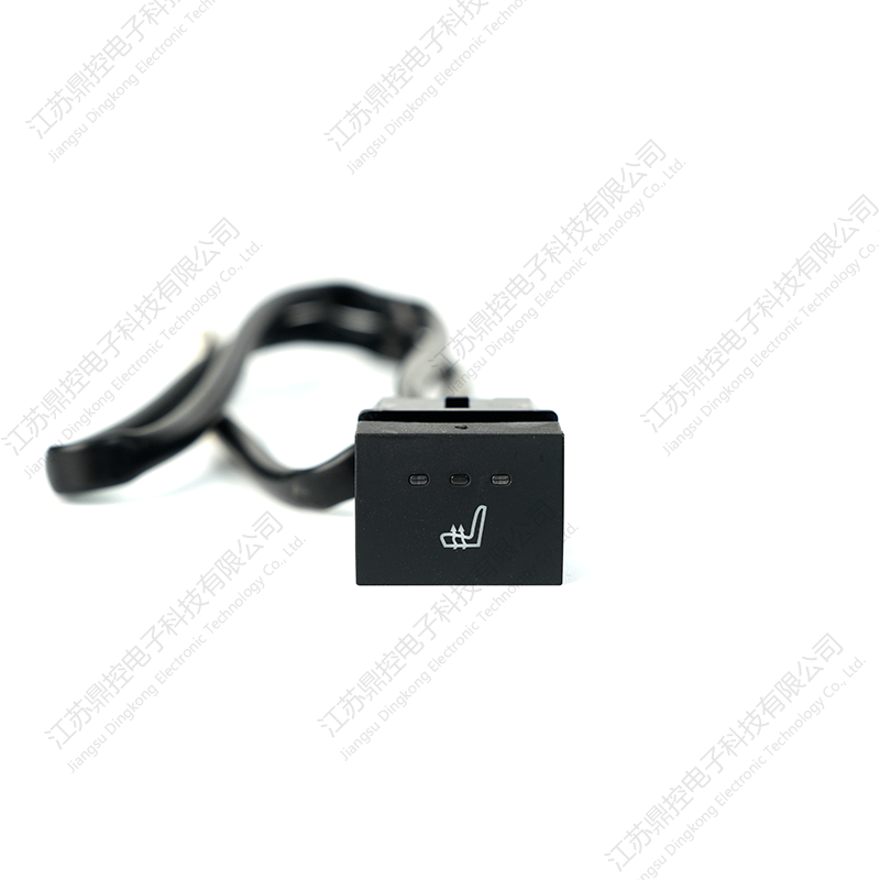 Mini Square Power Seat Switch for Pan Forward and Backward Control