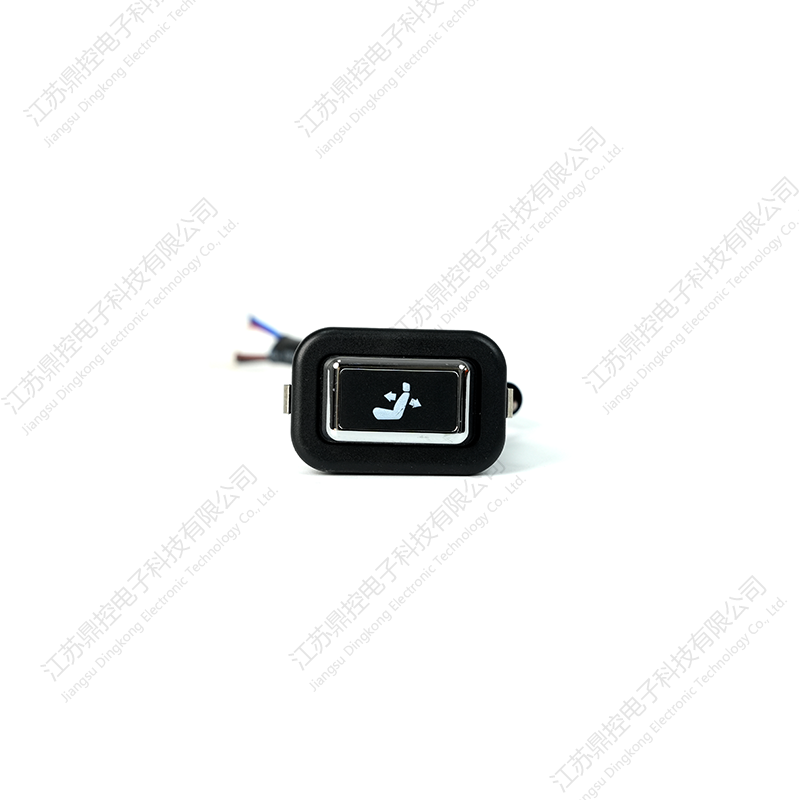 2-in-1 Square Power Seat Switch for Pan Forward and Backward Control