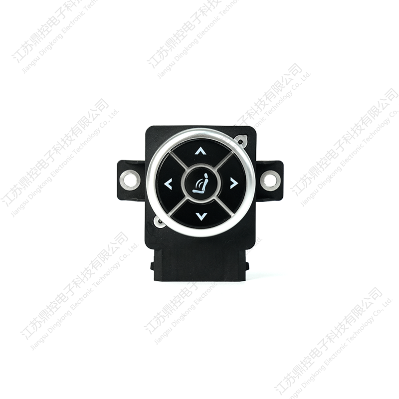 4-Way Rocker Control Switch with Round Panel