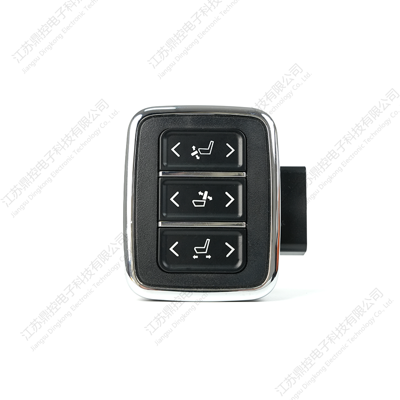 6-Way Power Seat Control Switch with 3 2-in-1 Buttons for Pan/Angle Control