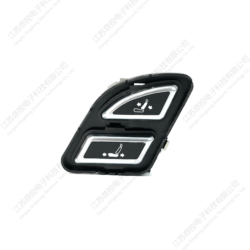 4-Way Power Seat Control Switch with 2 2-in-1 Buttons for Pan/Angle Control