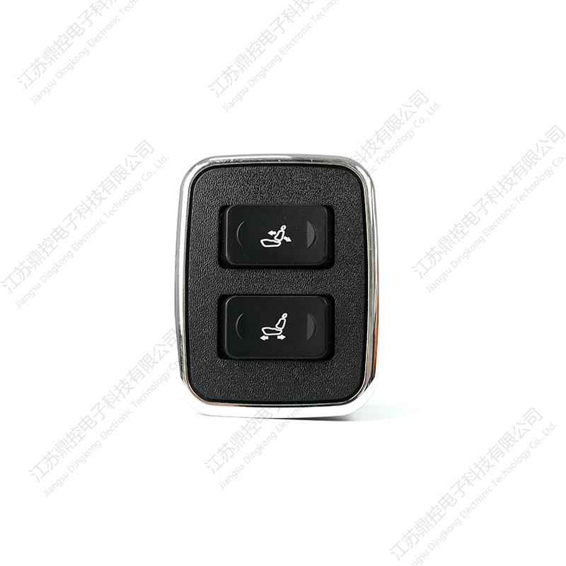 4-Way Seesaw Switch for Power Seat Pan/Angle Control