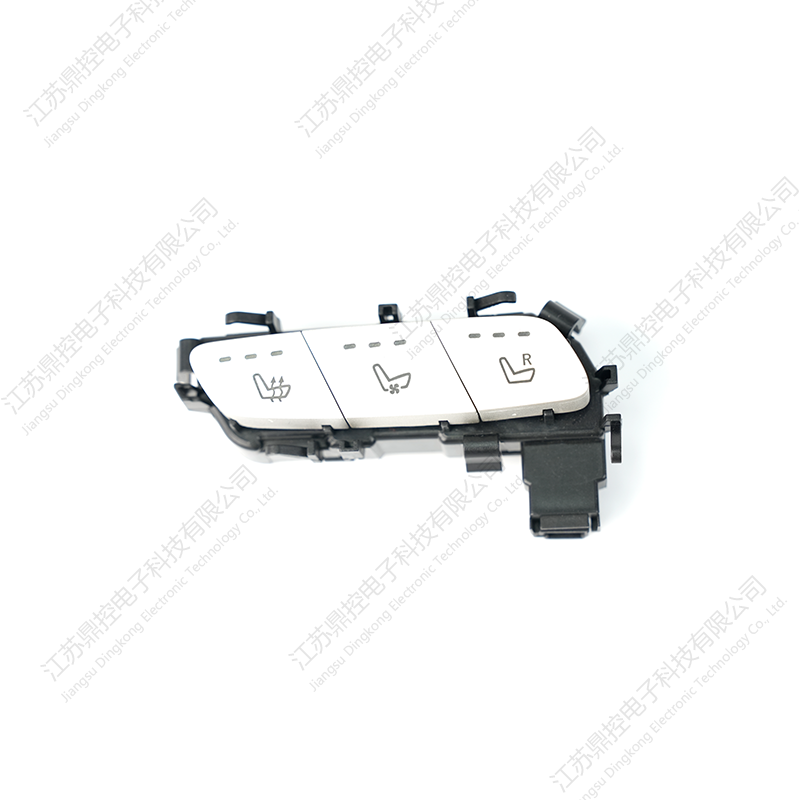 Mini Simple Power Seat Switch with Panel