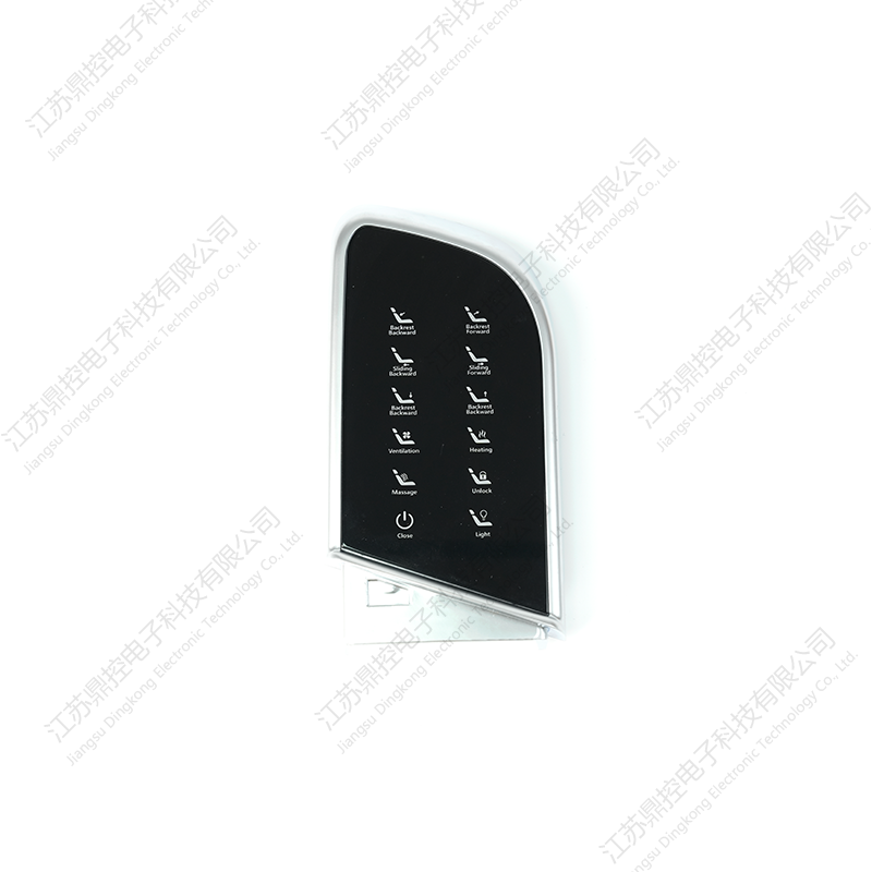 Seat Capacitive Button Control Panel Integrated Into The Front of The Armrest