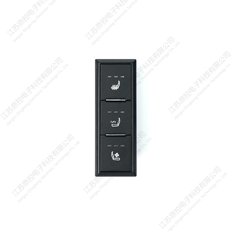 3-Buttons Power Seat Switch with Panel