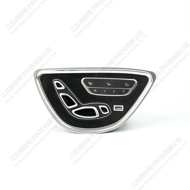 Benz Style Power Seat Switch with Type-C, Type-A Fast Charge Interface