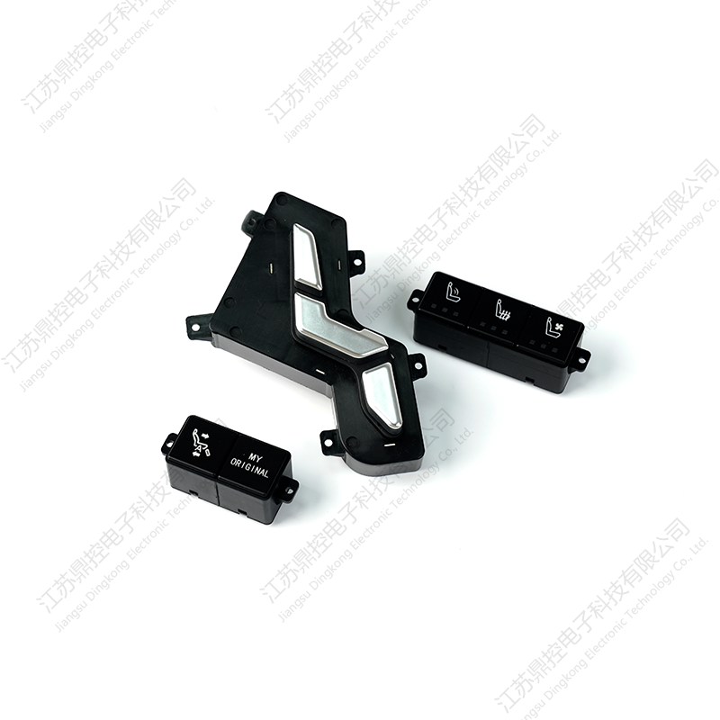 Toyota Alphard Style Electroplating Button Power Seat Switches
