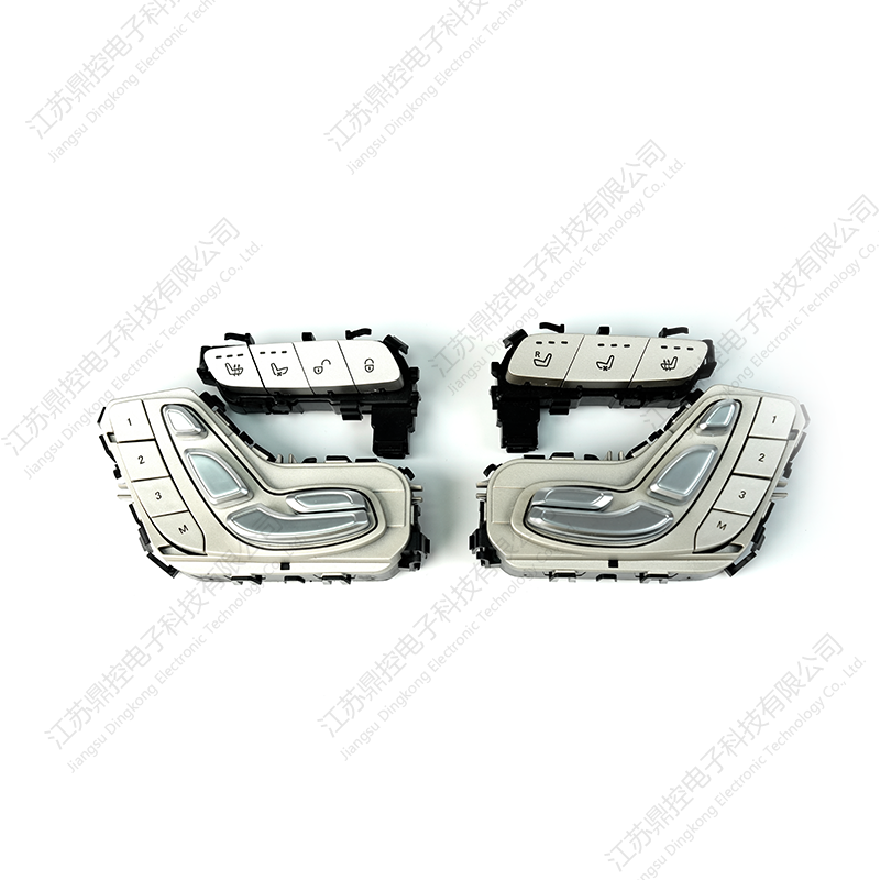 Chrome Metal Button Benz Power Seat Switch
