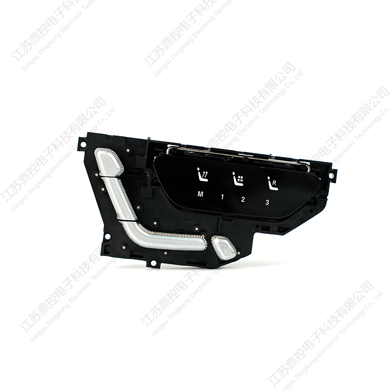 Power Seat Switch with Capacitive Buttons