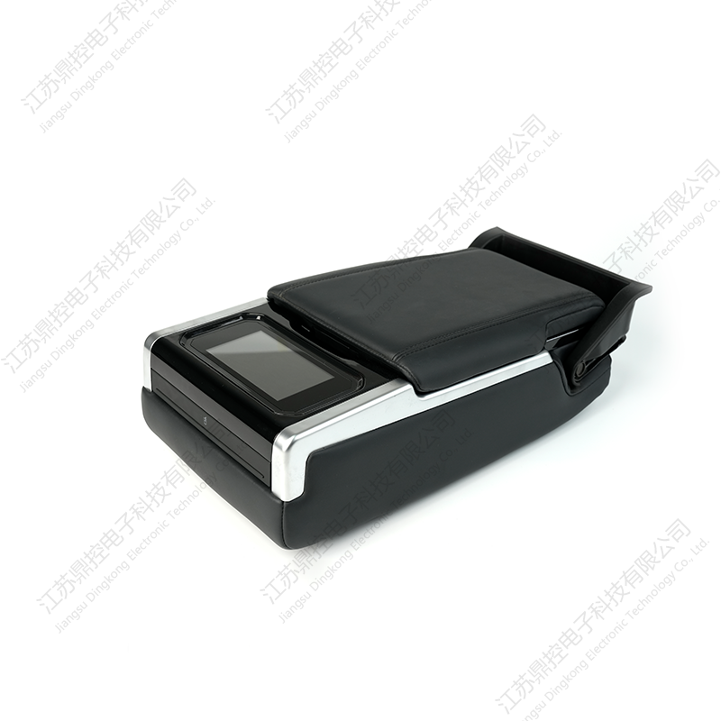 DK-5 Black Silver Car Armrest Box with Embedded Screen
