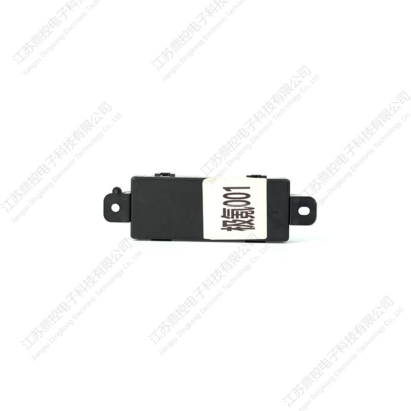 D9 Vehicle Control Unit - CAN Support