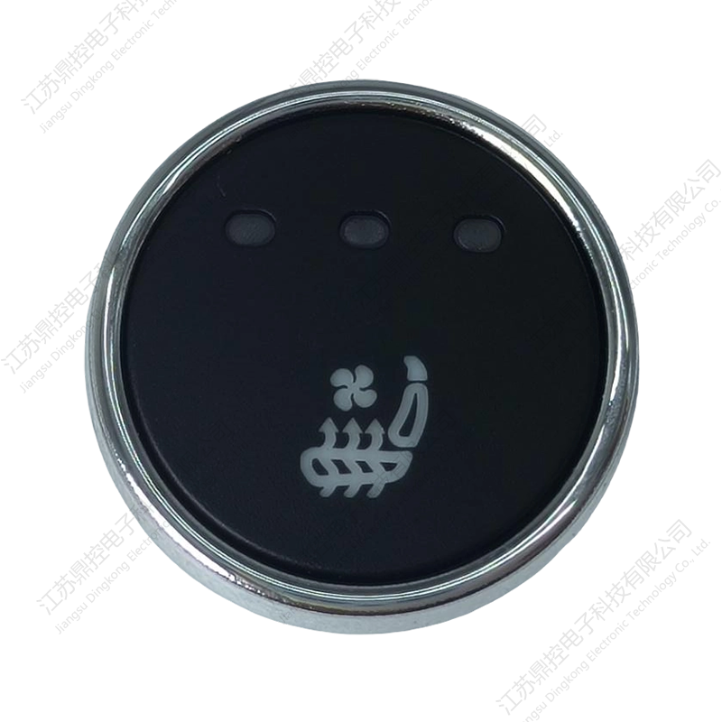 DKW-19 Ventilation Three-Position Switch (Functions can be customized)