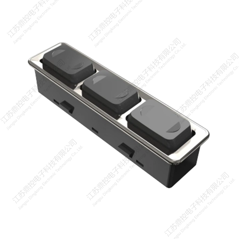 DK-38 Six-Phase Rocker Switch (Functions can be customized)