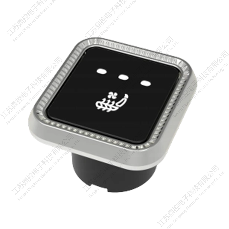 DKW-22 Ventilated Seat Switch (Functions can be customized)