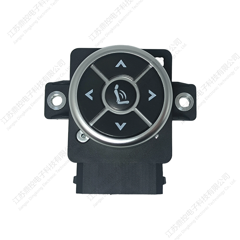 DKW-20 Physical Push-Button Switch (Functions can be customized)