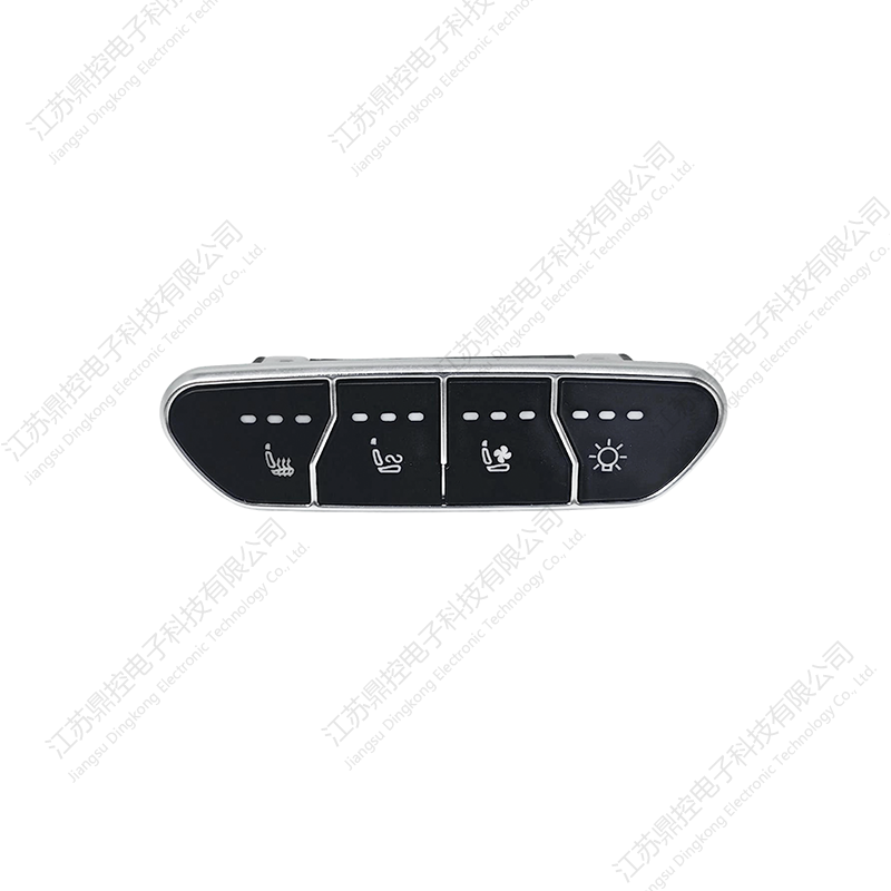 DKW-20 Physical Push-Button Switch (Functions can be customized)