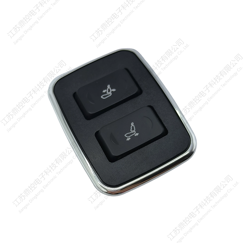 DKW-20 Physical Push-Button Switch (Functions can be customized)